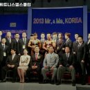 비타민휘트니스헬스클럽 이미지