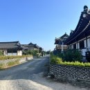 경주] 20명까지 수용 가능한 수영장이 딸린 대형 독채 한옥펜션 ‘남산 한옥관’(시설 안내, 이용후기 등)