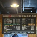 용화대패상회 이미지