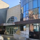 시립향남어린이집 이미지