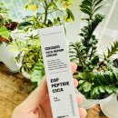 (주)진성플러스 | 점뺀후 재생 연고 추천 닥터원진플러스 재생크림