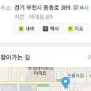 소사점기아오토큐 이미지