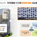 (주)지오건축 - 1532 | (주)지오건축
