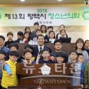 죽백초등학교 이미지