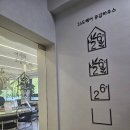 시민동물병원 | 주안미용실 머릿결 심폐소생술! 26도헤어 주안시민공원역점 뉴트럴 클리닉 후기