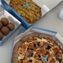 피자알볼로대림점 이미지