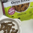 퍼피라이프 | 퍼피부터 노견까지 함께 먹는 와일즈테일 오븐베이크 반려견사료