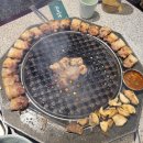 제줏간아산탕정점 이미지
