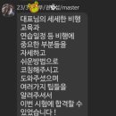 권*섭 - 안양시 동안구 일동로 124 | 권*섭