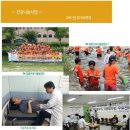 희망농산 - 안동시 제비원로 82 | 희망농산