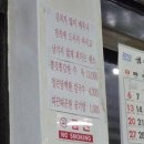 골목칼국수 Daum카페