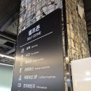 비비큐고양 - 고양시 덕양구 꽃내음2길 52-2 | 비비큐고양