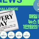 승인컴퍼니 주식회사 이미지