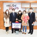 옥정우리유치원 이미지