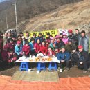 비래바위민박 Daum카페