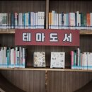 압해읍사무소 네이버블로그