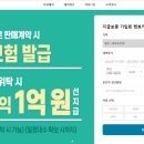 스타투어제주