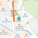 두오안과의원 네이버블로그