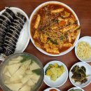 깨비분식 네이버블로그
