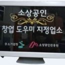 초보자도 가능한 외식조리 실무 이미지