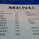 만수통닭 이미지