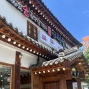 우왕불 | 소고기 생각날 땐 여기! <우왕불 본점> 내돈내산 솔직 리뷰