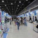 (주)웰니스팜 이미지