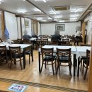 사천포장전문횟집
