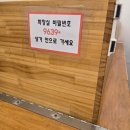 꽈백 최선생 | 옥정 꽈배기, 갓튀겨 더 맛있는 꽈백최선생 양주옥정점 내돈내산 후기