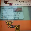 죽정 이미지