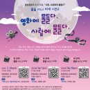 씨네일 이미지