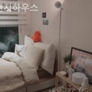 오렌지하우스 이미지