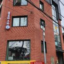 파스타숲 이미지