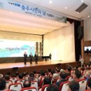 남선축산 이미지