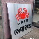 대원애드컴 이미지