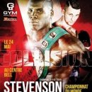 빅매치복싱 이미지