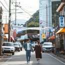 관내정숙 이미지