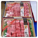 동천한우 - 완도군 노화로 38 | 동천한우
