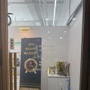 중로1-71 | 경산 중산동 마사지샵 추천 힐링M테라피 솔직후기