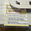 수원-1139 | 🎂 엄마 환갑기념 수원 떡케이크 추천, ‘멜로앙’ 주문 후기