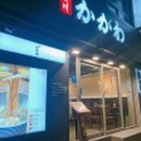 골드테마거리 이미지