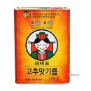 새댁식당 이미지