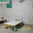 형제집 칼국수 네이버블로그
