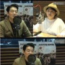 신흥자전차