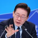 부동산 - 동구 송라로3길 5 | 부동산