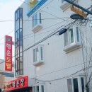 행운장모텔 이미지