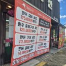 한우30년농장2 이미지