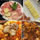 대동집 발산점 | 발산 내돈내산 맛집 천겹 삼겹 후기 석암생소금구이 마곡본점