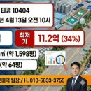 (주)신미래팩