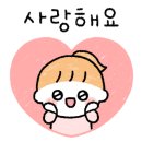 서구그린어린이집 네이버블로그